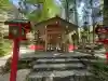 貴船神社結社の{uncategorized: "未分類", other: "その他", undefined: "問題あり", building: "その他建物", grave: "お墓", sacred_gate: "鳥居", guardian: "狛犬", statue: "像", buddha: "仏像", history: "歴史", nature: "自然", garden: "庭園", animal: "動物", pagoda: "塔", temizu: "手水舎", mountain_gate: "山門・神門", sanctuary: "本殿・本堂", subordinate: "末社・摂社", art: "芸術", scenery: "景色", jizo: "地蔵", ema: "絵馬", goshuin: "御朱印", omikuji: "おみくじ", items: "授与品その他", amulet: "お守り", goshuincho: "御朱印帳", eats: "食事", festival: "お祭り", votive_dance: "神楽", shichigosan: "七五三参", wedding: "結婚式", experience: "体験その他", initially: "初詣", around: "周辺", anti_infection: "感染症対策"}