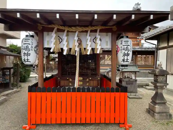 三嶋神社祈願所(京都府)