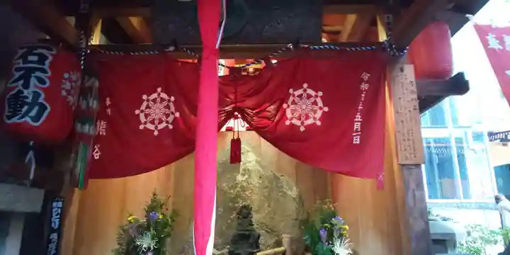 頂法寺(六角堂)のその他建物