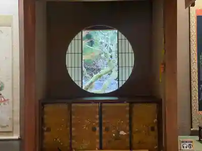 雲龍院(京都府)