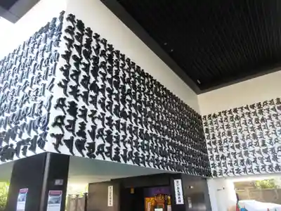 成田山深川不動堂（新勝寺東京別院）のその他建物