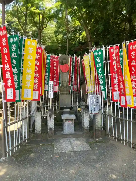 喜多院(埼玉県)