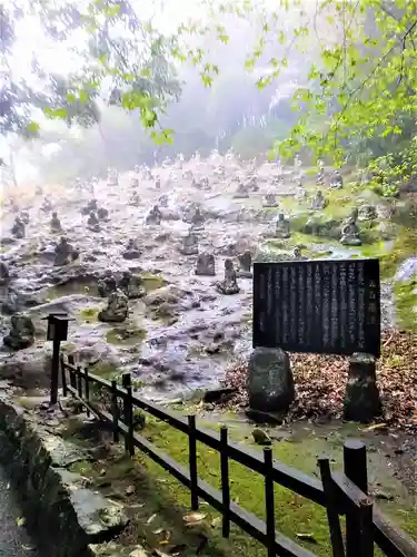 雲巌禅寺の像