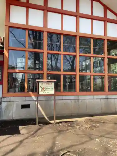 秋津神社のその他建物