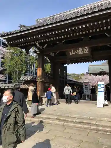 建長寺の山門・神門