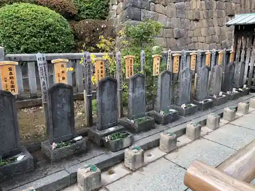 泉岳寺のお墓