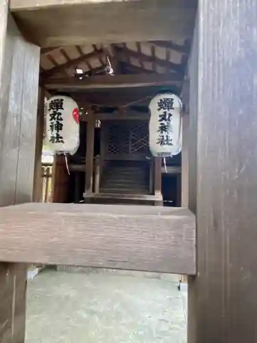 蝉丸神社の本殿