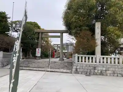石濱神社(東京都)