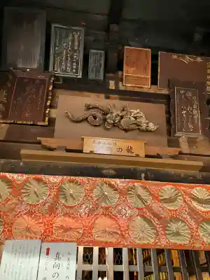 成相寺(京都府)