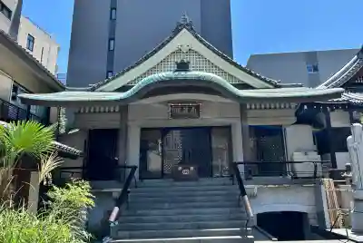 南蔵院(東京都)