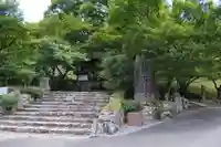 高源寺(兵庫県)