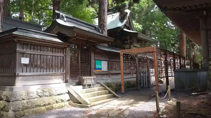 熊野大社(山形県)