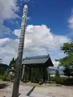 朝日観音 福通寺のその他建物