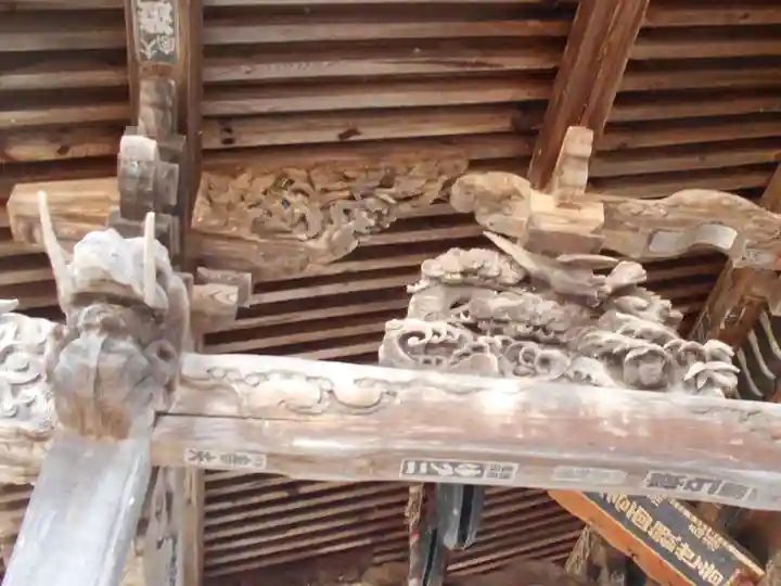 高瀬観音堂(福島県)