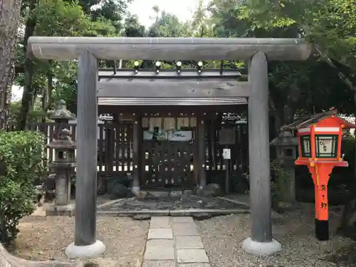 八坂神社(祇園さん)の末社・摂社
