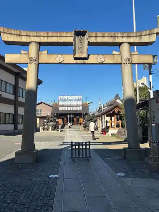 鶴見神社の{uncategorized: "未分類", other: "その他", undefined: "問題あり", building: "その他建物", grave: "お墓", sacred_gate: "鳥居", guardian: "狛犬", statue: "像", buddha: "仏像", history: "歴史", nature: "自然", garden: "庭園", animal: "動物", pagoda: "塔", temizu: "手水舎", mountain_gate: "山門・神門", sanctuary: "本殿・本堂", subordinate: "末社・摂社", art: "芸術", scenery: "景色", jizo: "地蔵", ema: "絵馬", goshuin: "御朱印", omikuji: "おみくじ", items: "授与品その他", amulet: "お守り", goshuincho: "御朱印帳", eats: "食事", festival: "お祭り", votive_dance: "神楽", shichigosan: "七五三参", wedding: "結婚式", experience: "体験その他", initially: "初詣", around: "周辺", anti_infection: "感染症対策"}