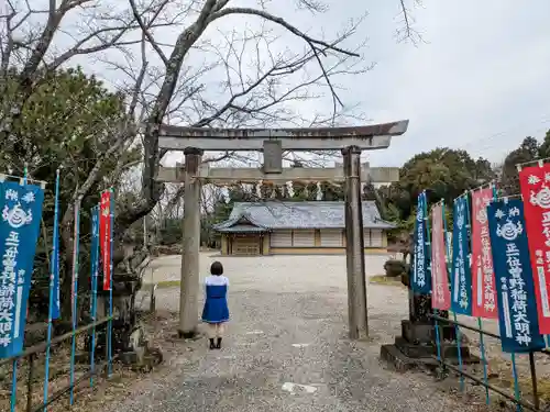 曽野稲荷神社の鳥居