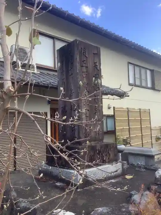 妙海寺のその他建物