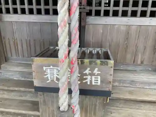 大野八幡神社(福島県)