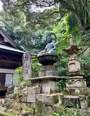 極楽寺(徳島県)