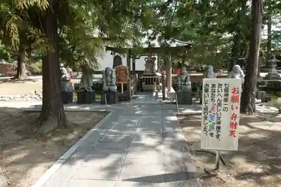 讃岐國分寺(香川県)