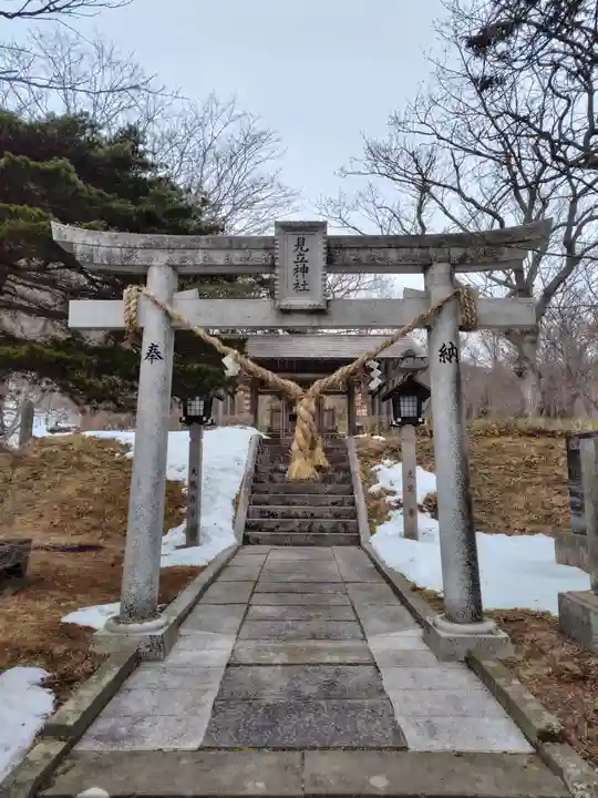 那須温泉神社(栃木県)