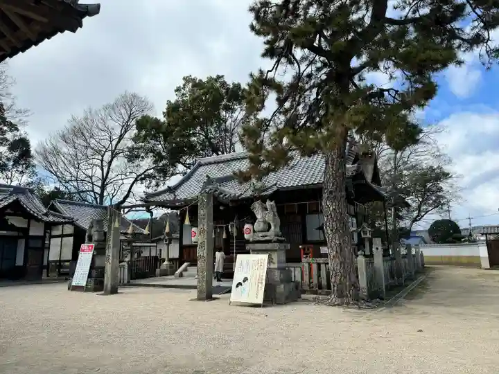 素盞嗚神社(広島県)