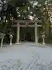 大神神社(奈良県)