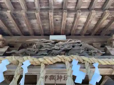 御嶽神社の芸術