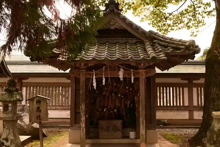 和霊神社(愛媛県)