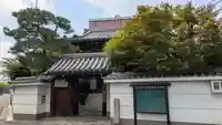 妙玄寺(京都府)