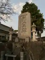 厳島神社のその他建物
