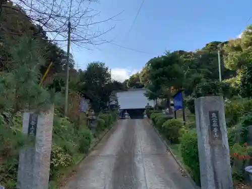 正覚院のその他建物