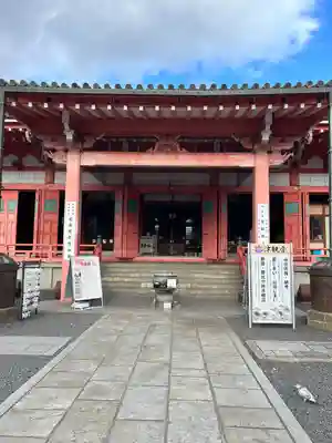 津観音(三重県)