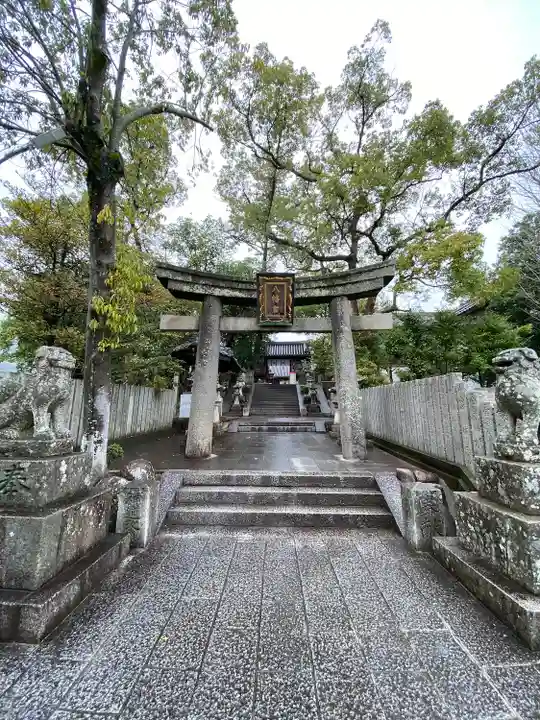 烏須井八幡神社(広島県)