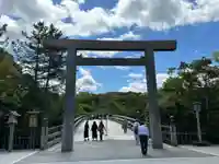 伊勢神宮内宮(皇大神宮)(三重県)