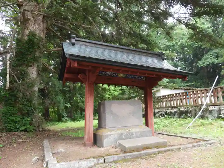 高照神社(青森県)