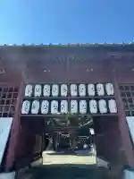 山名八幡宮(群馬県)