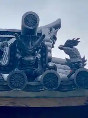 光清寺(京都府)