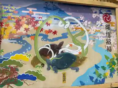 須天熊野神社(石川県)