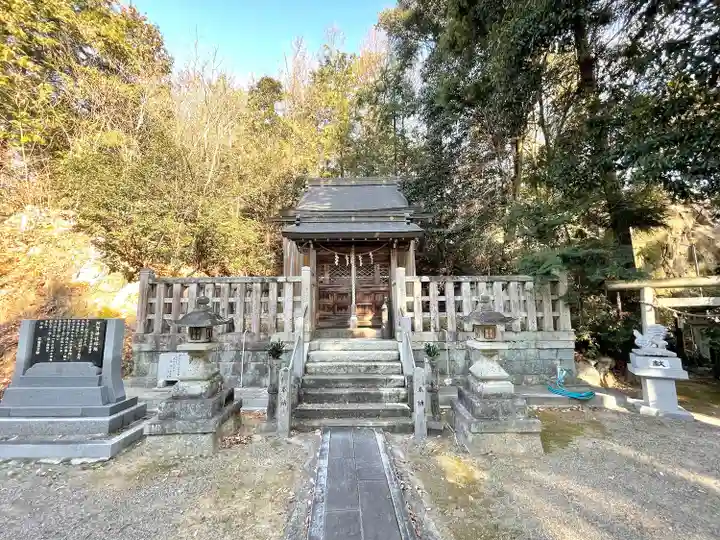阿賀神社(滋賀県)