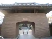 祝言寺(東京都)