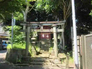 山中稲荷社(神奈川県)