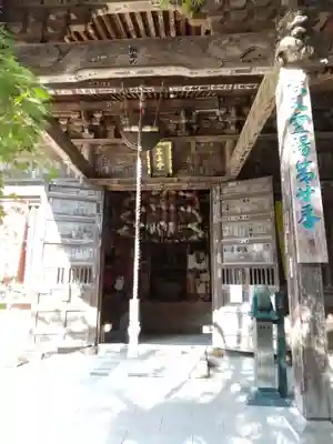 岩之上堂の本殿・本堂