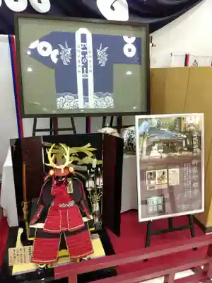 四阿流尾神社(長野県)