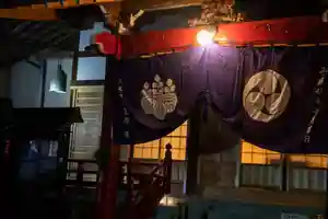 大久保山 自性院の本殿・本堂(2020年12月28日(月) 06時36分55秒投稿)