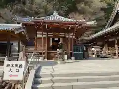 福祥寺（須磨寺）の末社