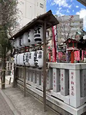 吉原神社(東京都)