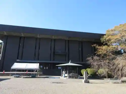 香園寺(愛媛県)