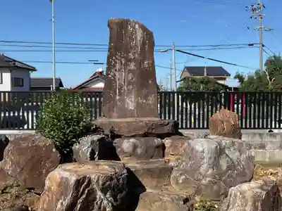 宗栄寺(愛知県)